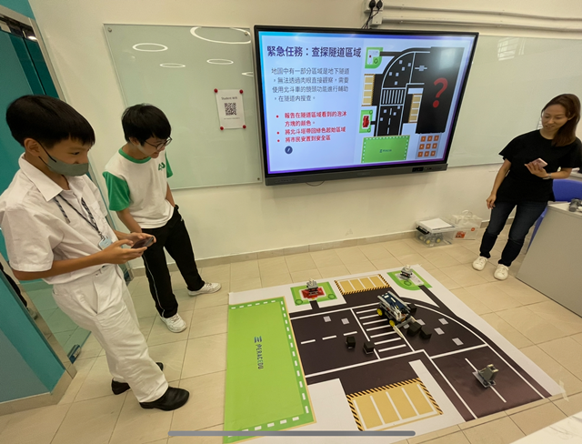 北斗衛星導航編程課程